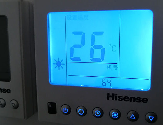 乌什海信中央空调维修电话在哪里找